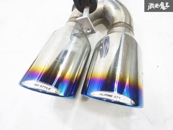 ALPINE STYLE アルパインスタイル 30系 アルファード 2AR/2JM/2FM ステンレス製 マフラー チタンカラーテール 左右4本出し JATA-10170017S_画像2