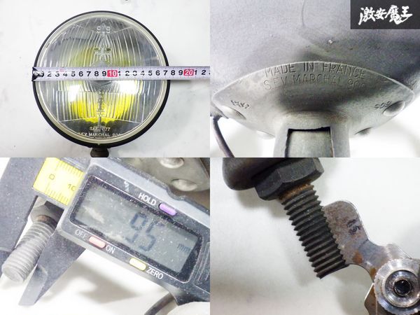 ★当時物/点灯OK★ MARCHAL マーシャル 909 フォグライト フォグランプ 丸型 約175mm ステーP1.5/M10 左右セット 即納_画像8