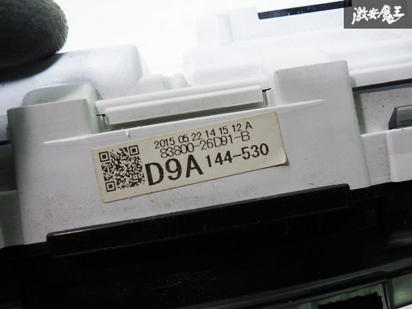 ★保証付 168,751km ★ トヨタ 純正 200 ハイエース スーパーGL SGL 4型 ディーゼル メーター スピードメーター タコメーター 83800-26D91_画像9