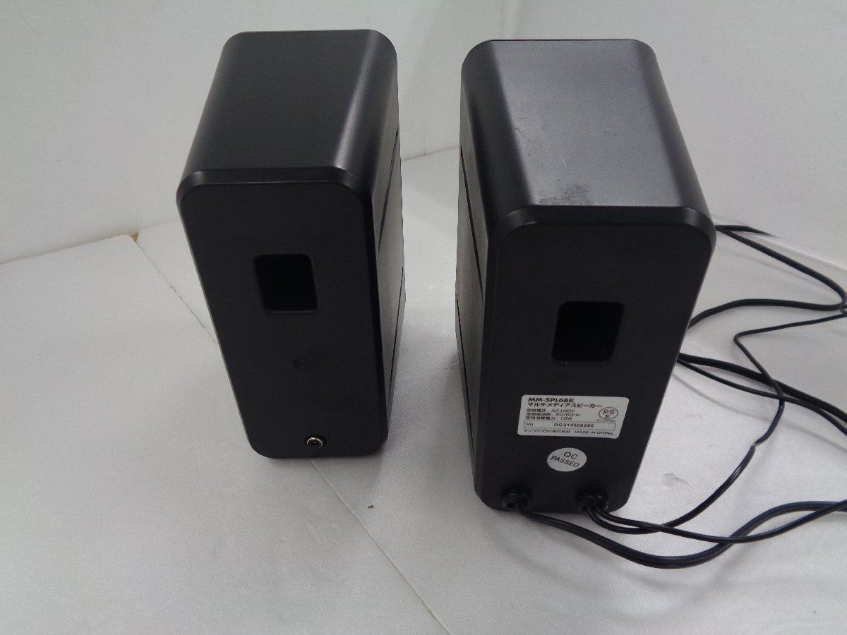 【ジャンク品・送料落札者様負担】SANWA SUPPLY MM-SPL6BK スピーカー_画像5