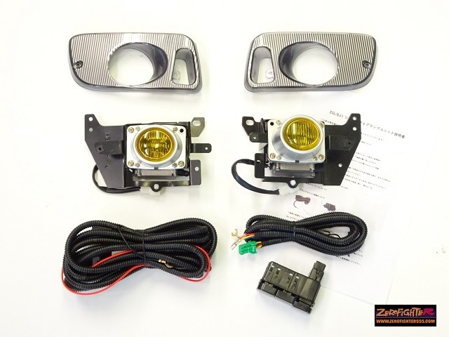 送料B★日本語説明書付EGシビック純正タイプフォグランプユニットイエロー★EG6 EG4 EJ1 EG3 USDM JDM シビッククーペ 92-95 国内発送_画像2