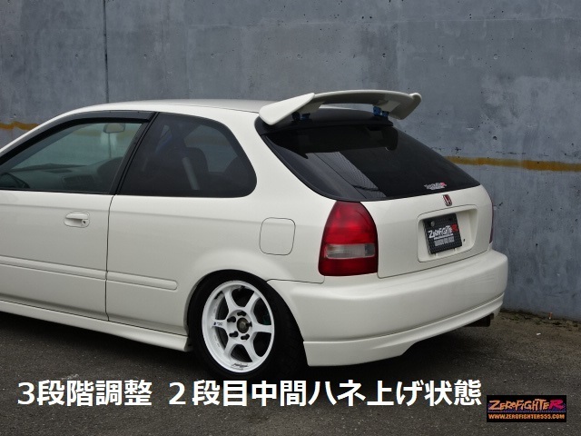 送料A★EK9シビックタイプR純正リアウィングアジャスターキット★調整式EK4 JDM USDM カチ上げ 羽 EK3 環状 サーキット ハッチバック_画像8