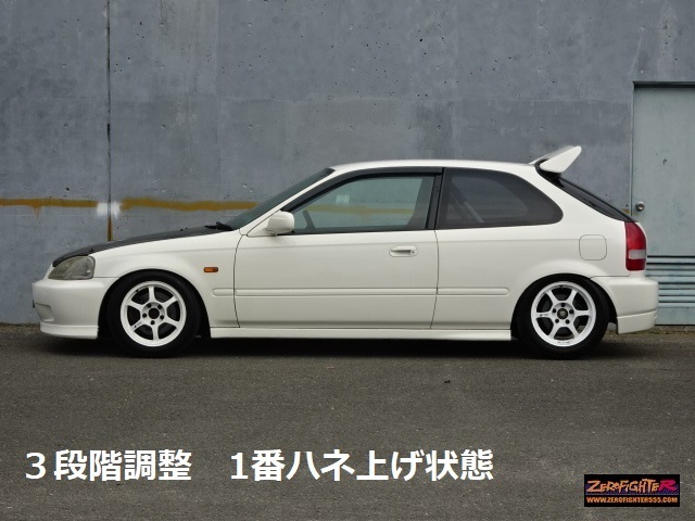 送料A★EK9シビックタイプR純正リアウィングアジャスターキット★調整式EK4 JDM USDM カチ上げ 羽 EK3 環状 サーキット ハッチバック_画像6