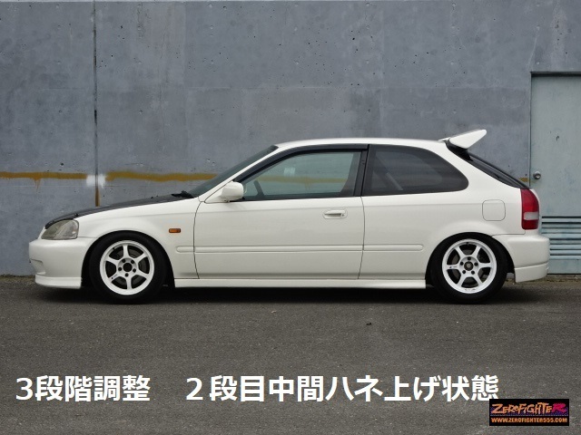 送料A★EK9シビックタイプR純正リアウィングアジャスターキット★調整式EK4 JDM USDM カチ上げ 羽 EK3 環状 サーキット ハッチバック_画像7