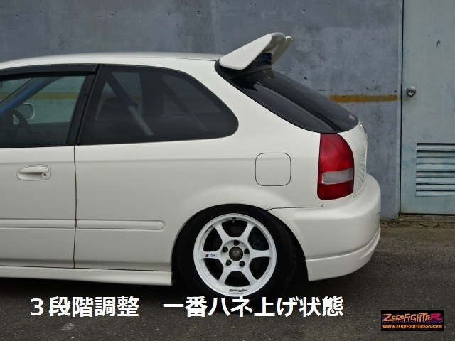 送料A★EK9シビックタイプR純正リアウィングアジャスターキット★調整式EK4 JDM USDM カチ上げ 羽 EK3 環状 サーキット ハッチバック_画像10