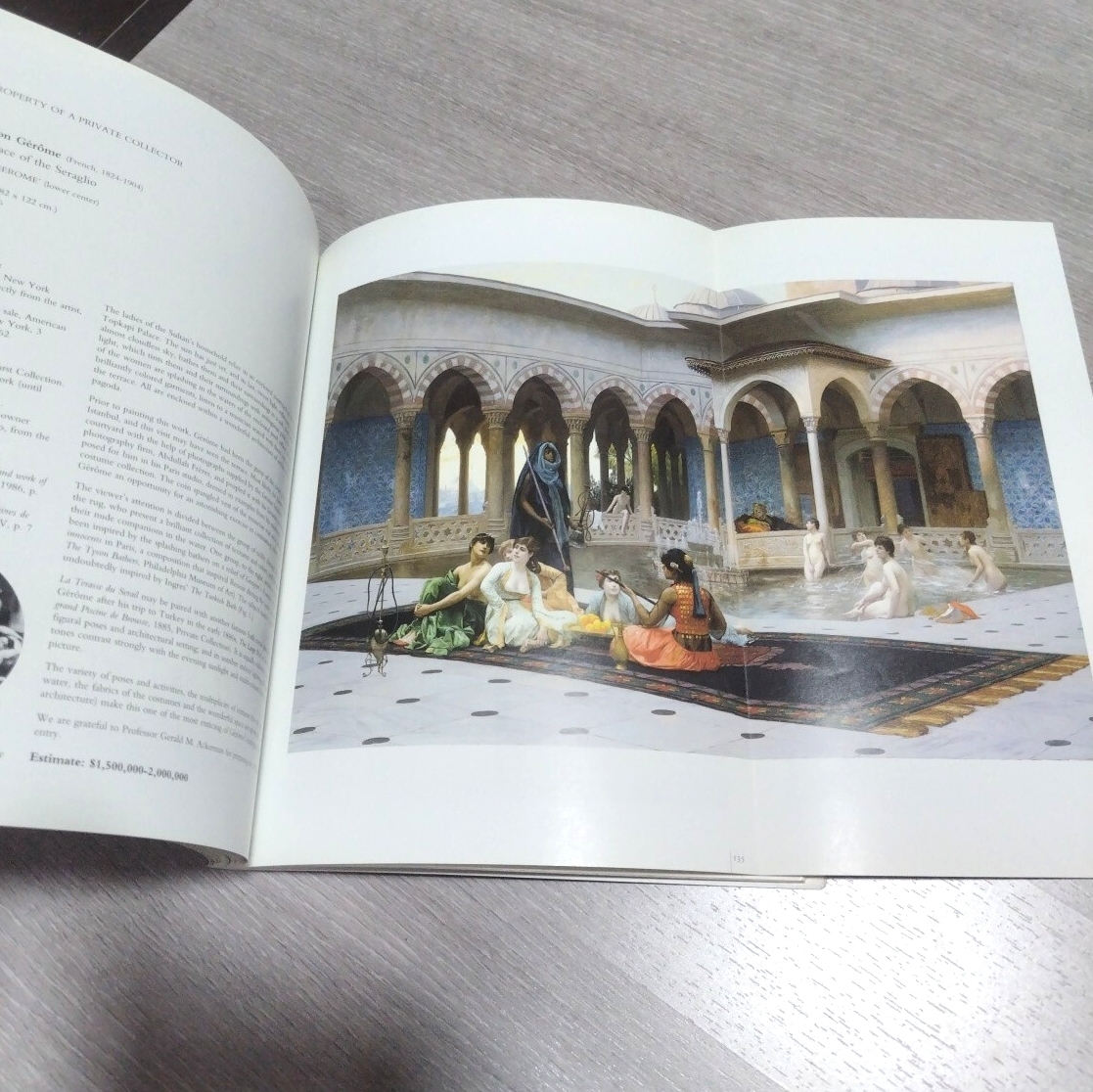 図録 カタログ◆クリスティーズ ニューヨーク オークション 1998/The Age of Elegance Wednesday 11 November 1998/絵画/sskw1_画像7