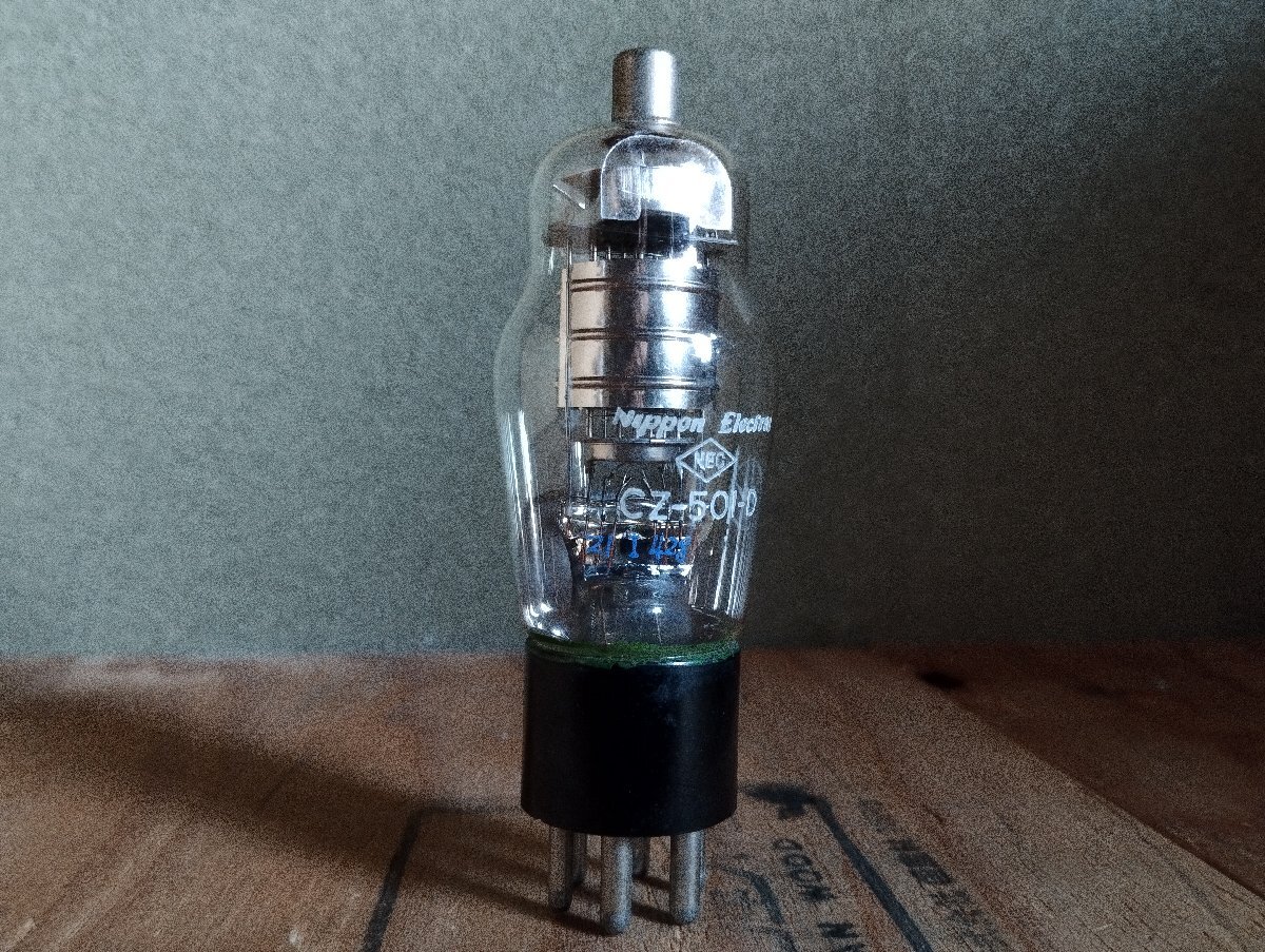 ◆3点以上で送料無料!! 真空管 単品/NEC CZ-501-D s0a17_画像1