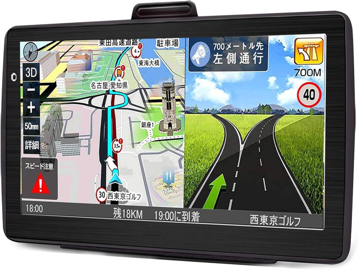 1163 カーナビ 7インチ ポータブルナビ ポータブルカーナビ タッチパネル操作 安全運転ガイド 12V-24v車対応 ポータブル スピード警告_画像2