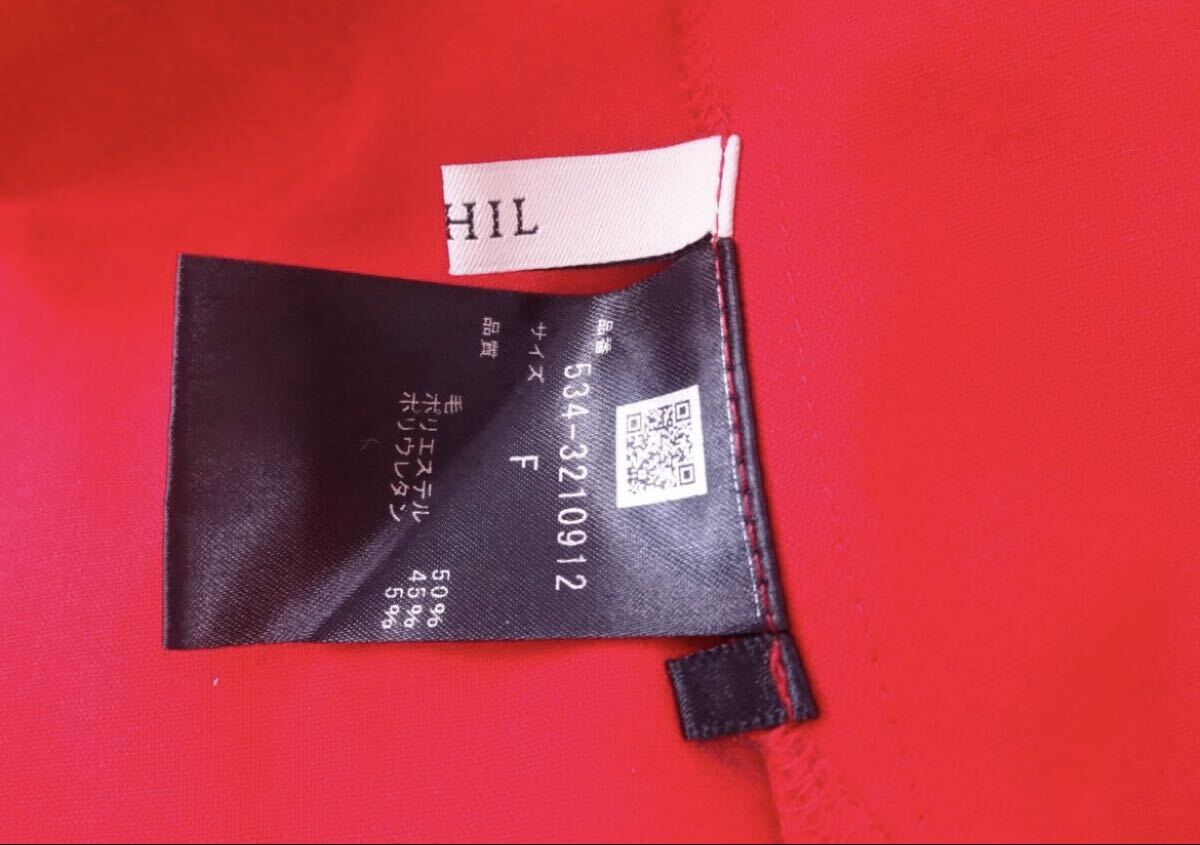  красивый прекрасный товар LE PHILru Phil мягкий блуза туника красный 