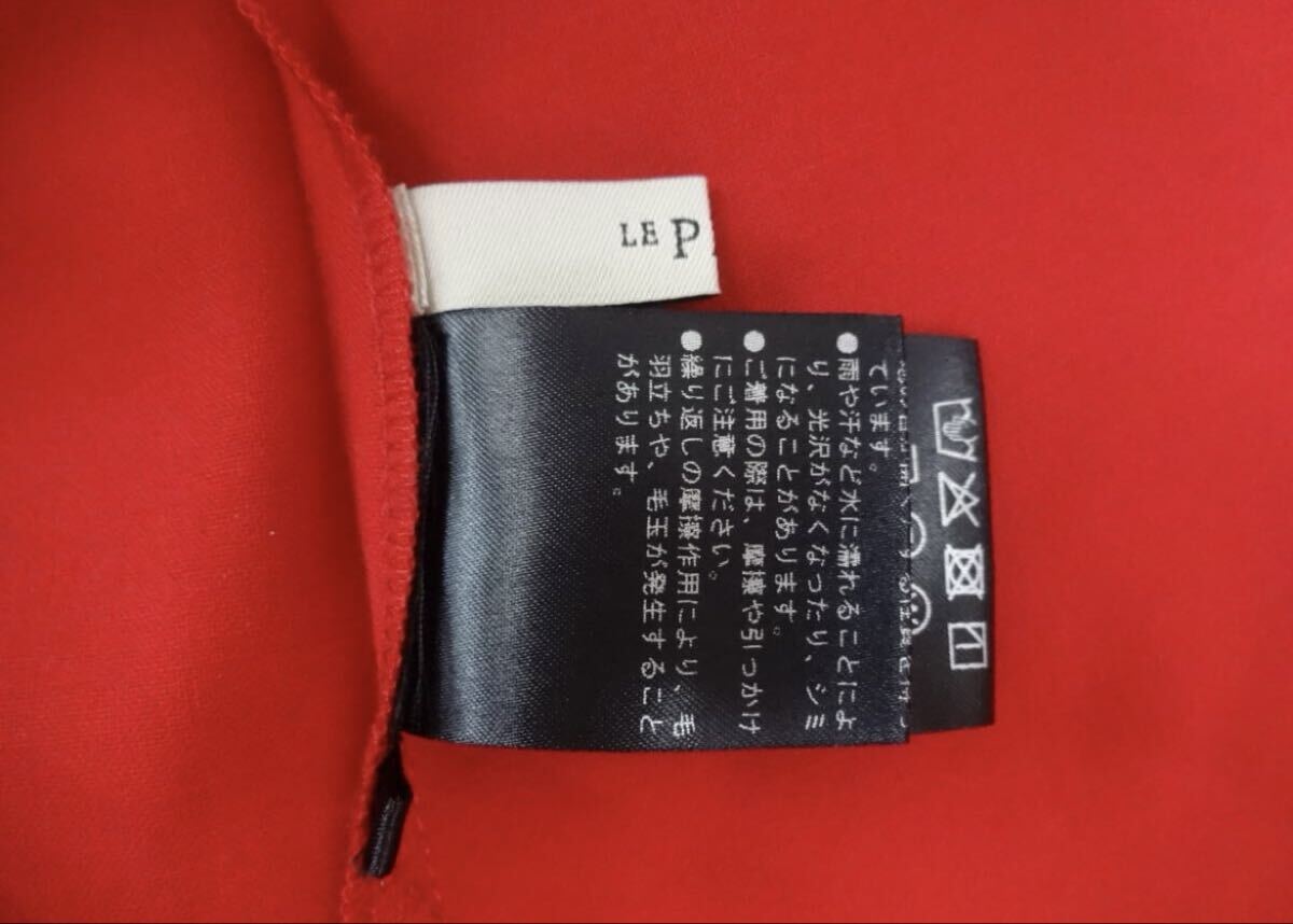  красивый прекрасный товар LE PHILru Phil мягкий блуза туника красный 