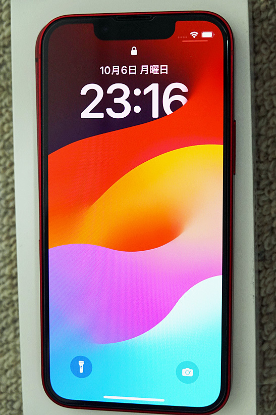 iPhone 13 mini 256GB レッド SIMフリー バッテリー最大容量86％ ☆美品★_画像2