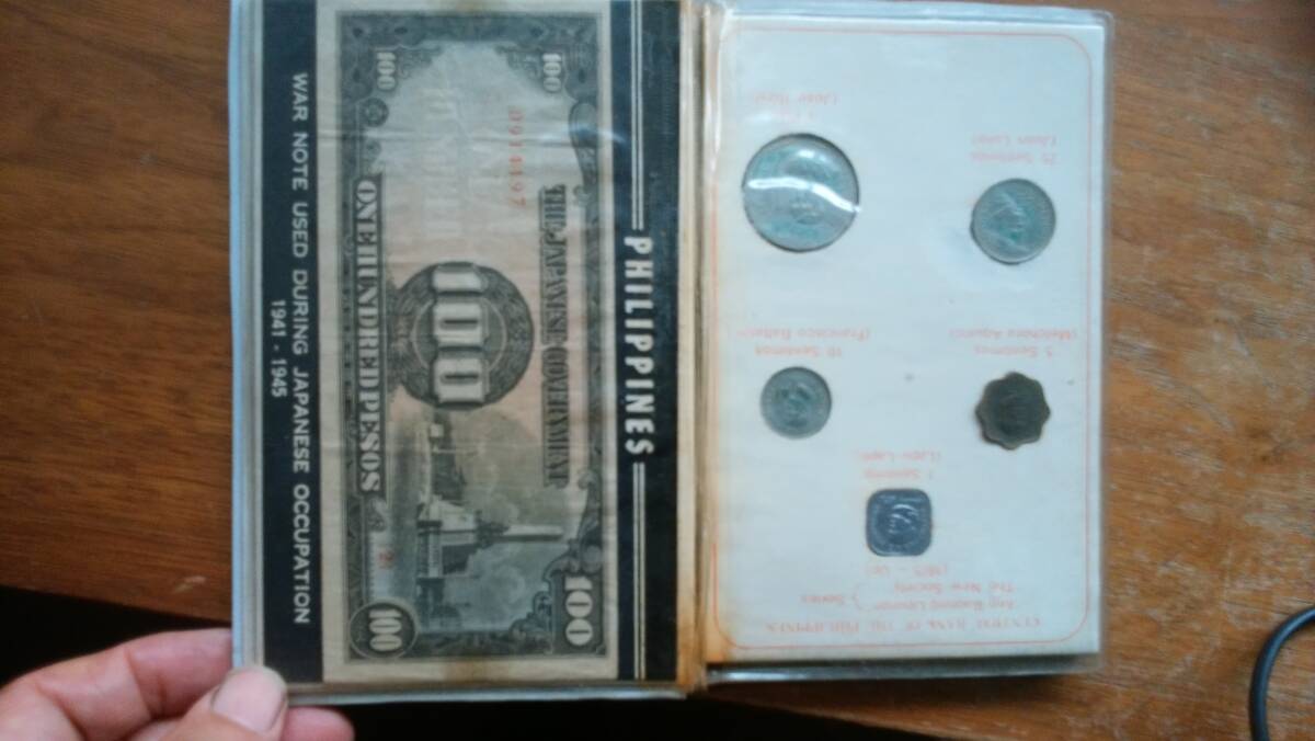 コイン・紙幣 フィリピン 1977年ごろの土産? 並品です Ⅷ_画像3
