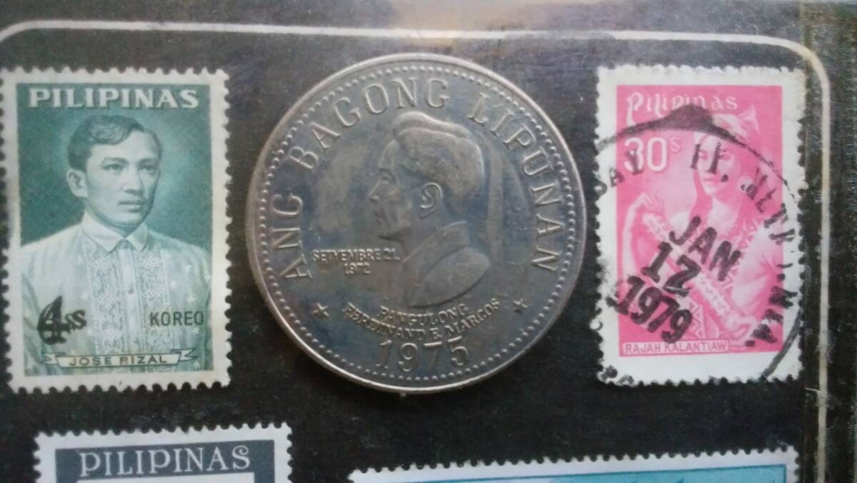 コイン・紙幣 フィリピン 1977年ごろの土産? 並品です Ⅷ_画像5