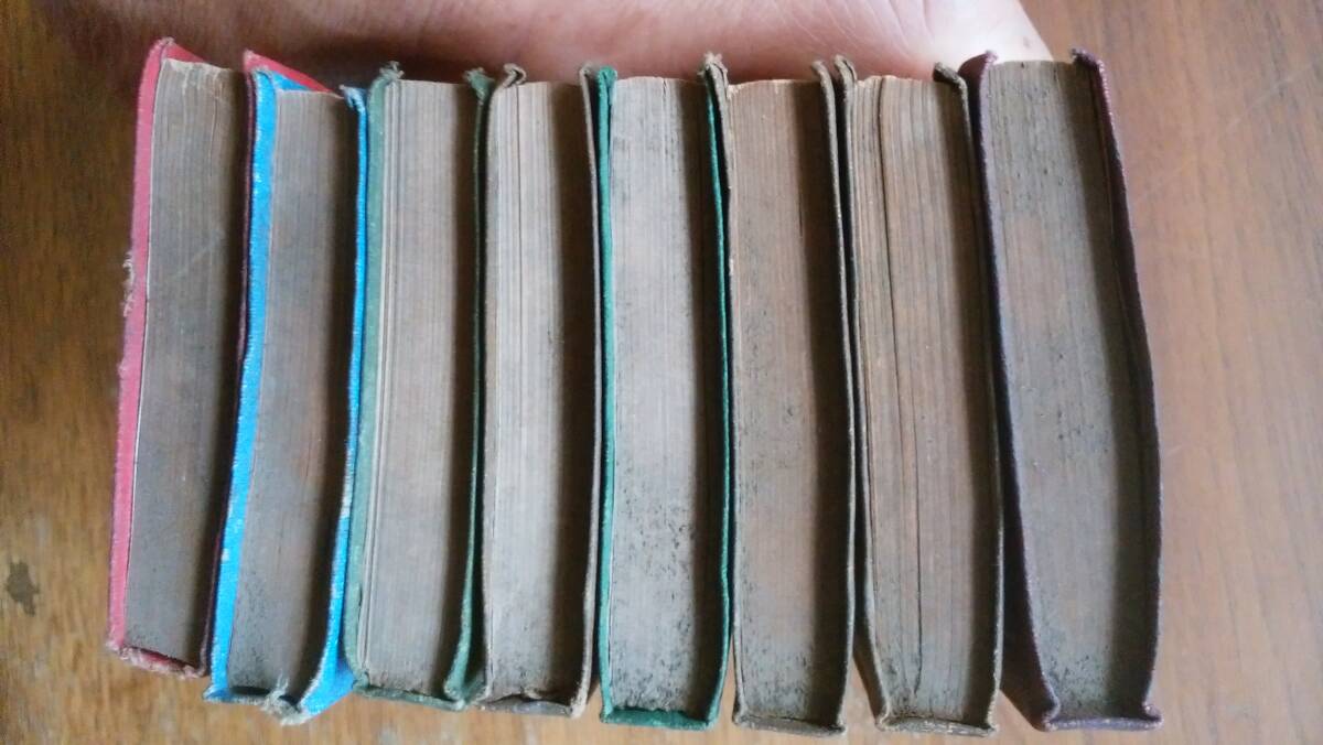 岡田文祥堂刊行の袖珍本です　8点　良好経年並みの劣化あり、並品です　Ⅴ文庫　吉岡兼房・滑稽一口噺・頓智笑談・空中大決戦ほか_画像2