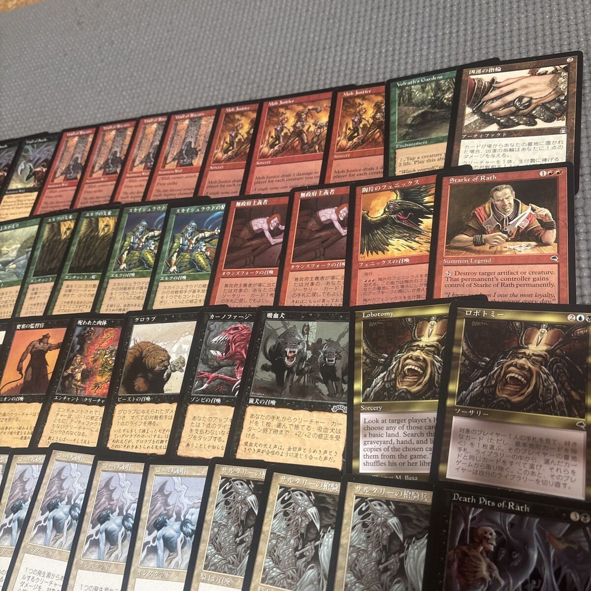 MTG テンペスト エクソダス ストロングホールド 旧枠 レガシー 大量 セット レア 送料安 引退 断捨離 まとめ売り_画像2