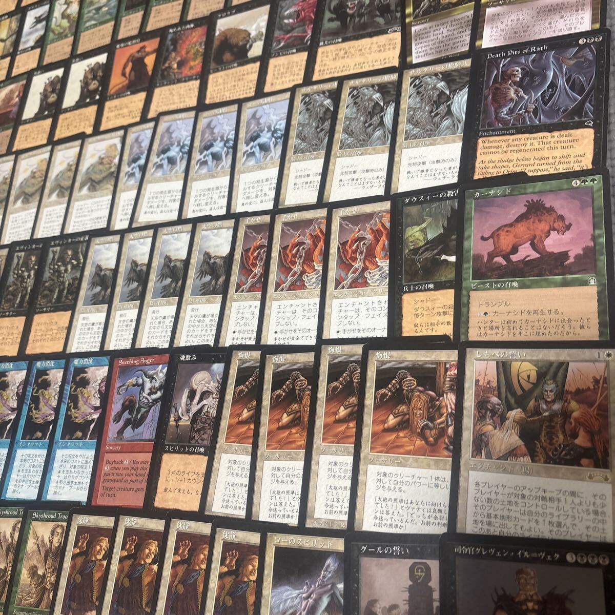 MTG テンペスト エクソダス ストロングホールド 旧枠 レガシー 大量 セット レア 送料安 引退 断捨離 まとめ売り_画像4