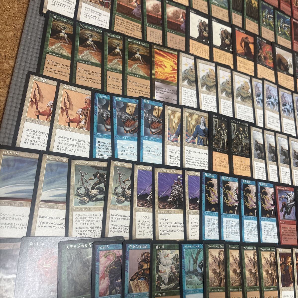 MTG テンペスト エクソダス ストロングホールド 旧枠 レガシー 大量 セット レア 送料安 引退 断捨離 まとめ売り_画像5