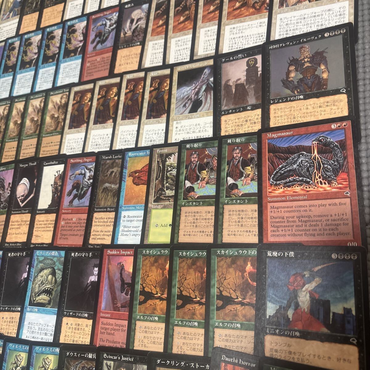 MTG テンペスト エクソダス ストロングホールド 旧枠 レガシー 大量 セット レア 送料安 引退 断捨離 まとめ売り_画像6