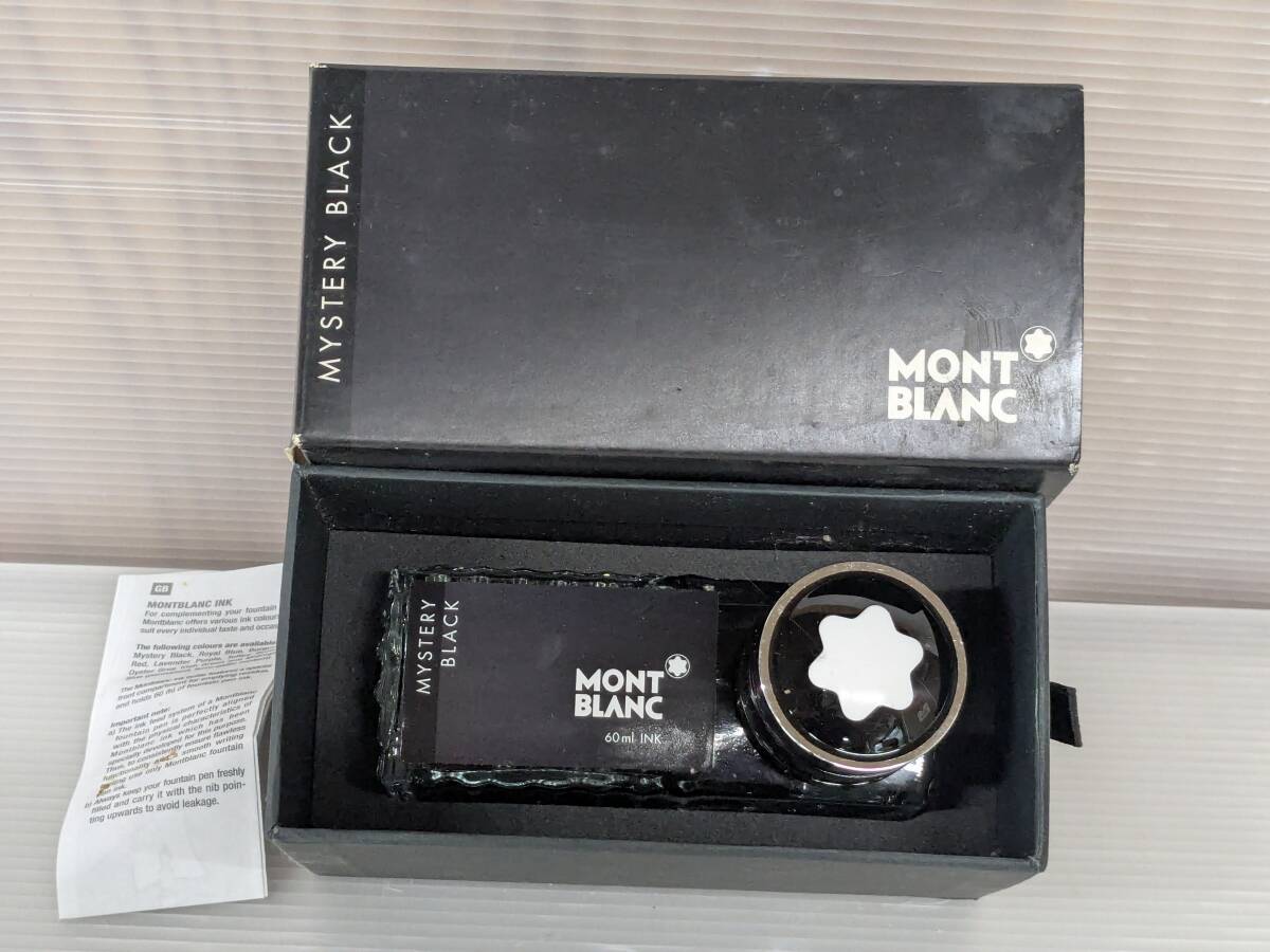 【 未使用? 箱説付き 】 モンブラン MONTBLANC インク 万年筆用 ミステリーブラック 黒 ボトルインク ink fountain pen black 60ml (宮47)_画像1