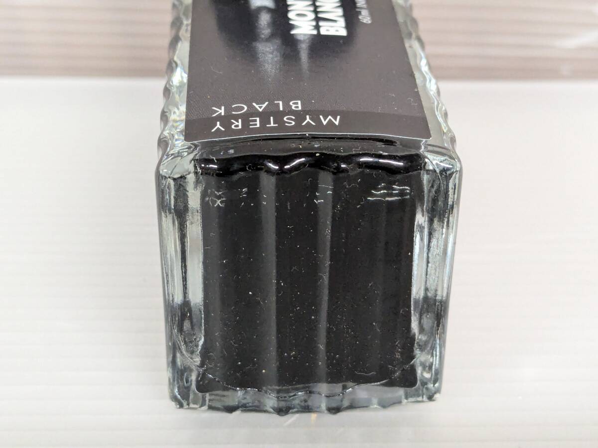 【 未使用? 箱説付き 】 モンブラン MONTBLANC インク 万年筆用 ミステリーブラック 黒 ボトルインク ink fountain pen black 60ml (宮47)_画像6