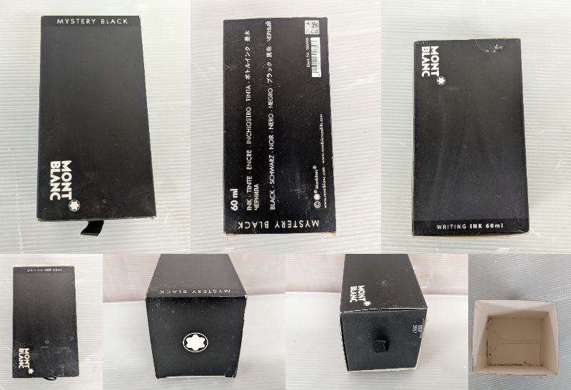 【 未使用? 箱説付き 】 モンブラン MONTBLANC インク 万年筆用 ミステリーブラック 黒 ボトルインク ink fountain pen black 60ml (宮47)_画像9