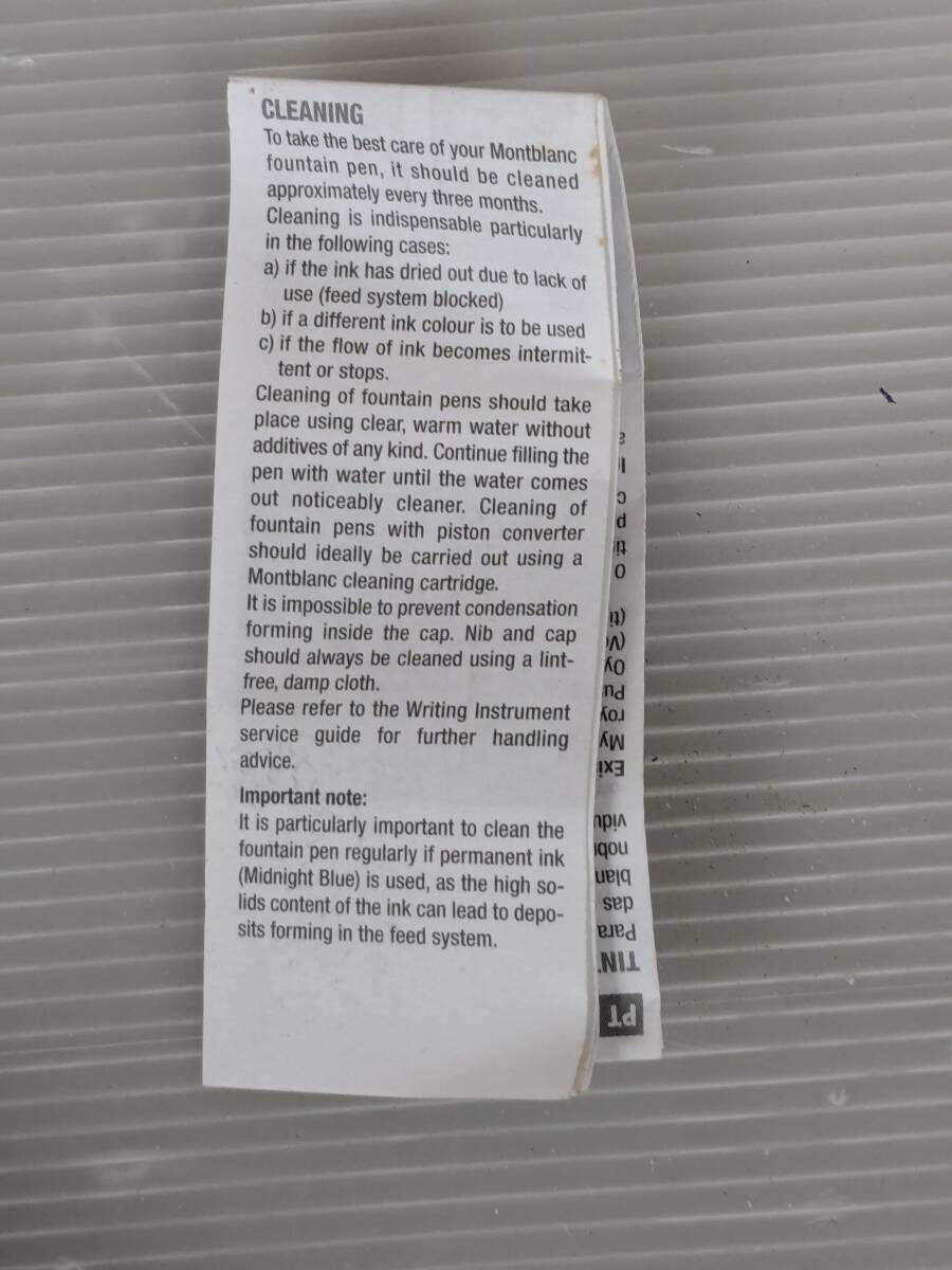 【 未使用? 箱説付き 】 モンブラン MONTBLANC インク 万年筆用 ミステリーブラック 黒 ボトルインク ink fountain pen black 60ml (宮47)_画像8