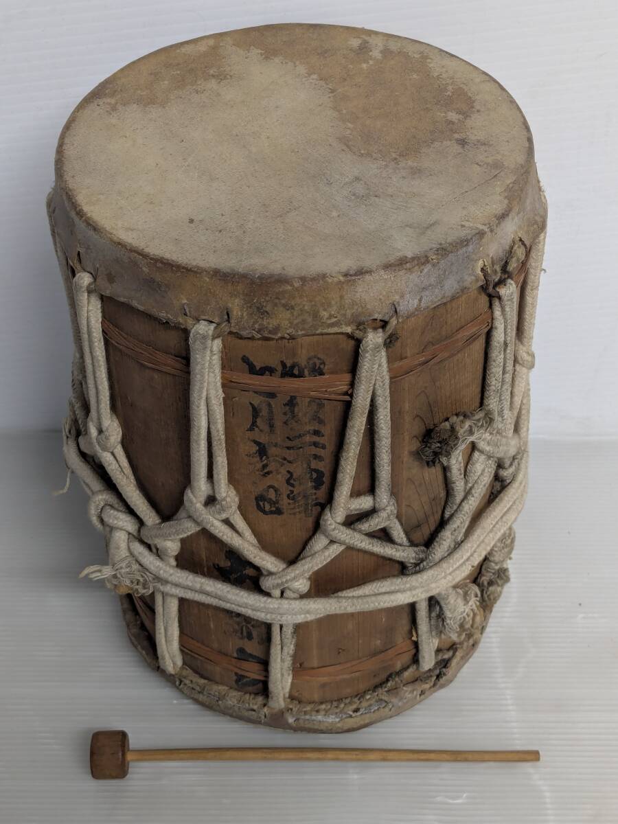 桶胴太鼓 おけどうだいこ 直径約18cm 小太鼓 和太鼓 打楽器 伝統和楽器 お囃子 獅子舞 お祭り 民謡 雅楽 能 骨董品 レトロ(宮91)_画像1