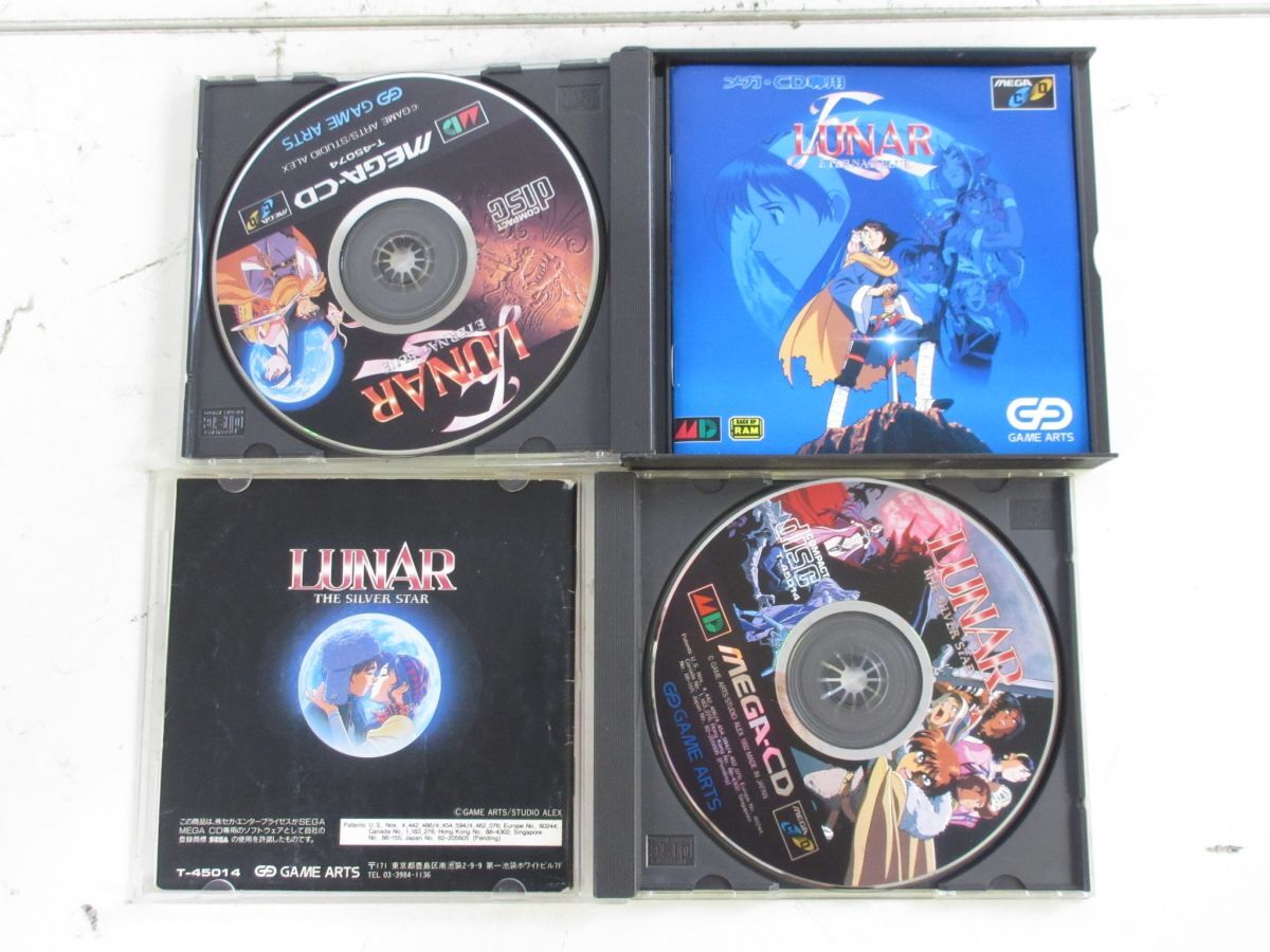 WW101-N37-4419 メガCD 4点まとめ LUNAR ETERNAL BLUE THE SILVER STAR プリンスオブペルシャ マニアツアー 現状品1_画像5