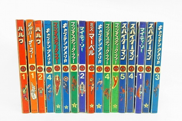 Y742-Y37-2475 American Comics японский язык суммировать manga (манга) комикс Avengers текущее состояние товар ②