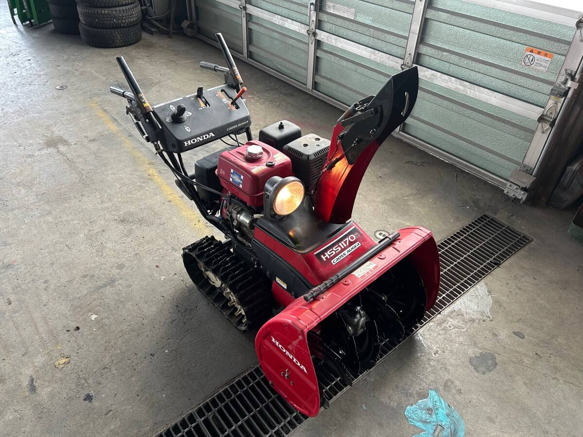 ホンダ HSS1170n 除雪機 クロスオーガ HONDA CROSS AUGER レンタルアップ セル一発 絶好調です 家庭用除雪機 11馬力_画像5