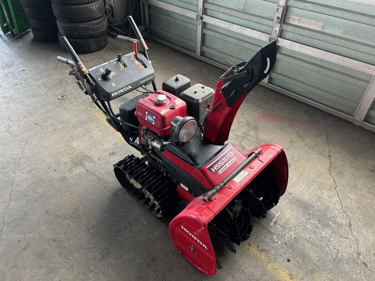 ホンダ HSS1170n 除雪機 クロスオーガ HONDA CROSS AUGER レンタルアップ セル一発 絶好調です 家庭用除雪機 11馬力_画像7