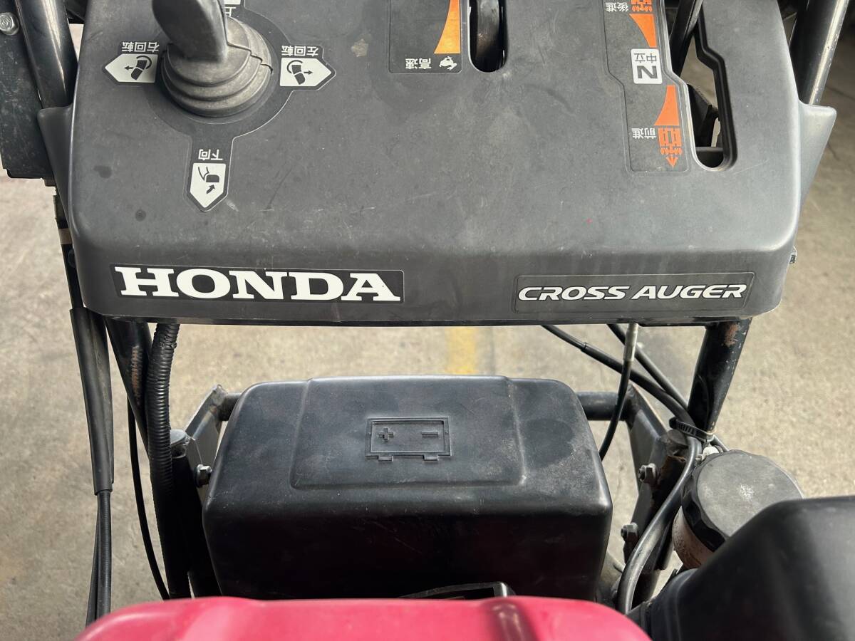 ホンダ HSS1170n 除雪機 クロスオーガ HONDA CROSS AUGER レンタルアップ セル一発 絶好調です 家庭用除雪機 11馬力_画像9