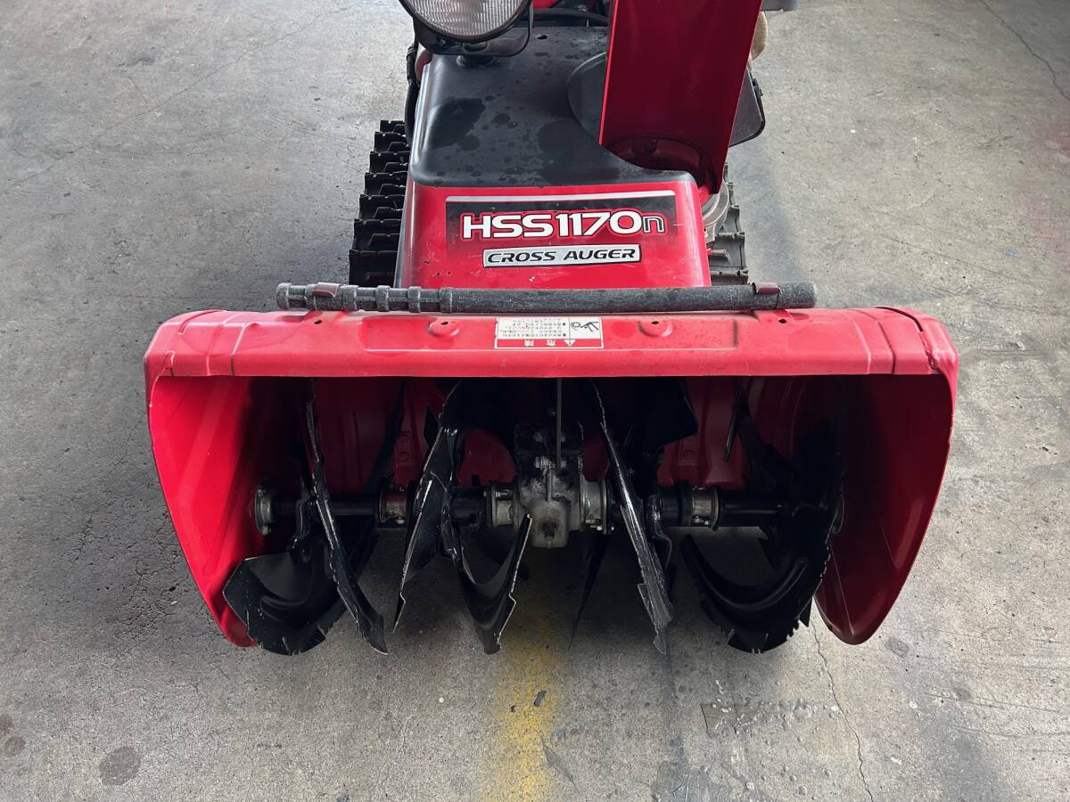 ホンダ HSS1170n 除雪機 クロスオーガ HONDA CROSS AUGER レンタルアップ セル一発 絶好調です 家庭用除雪機 11馬力_画像10