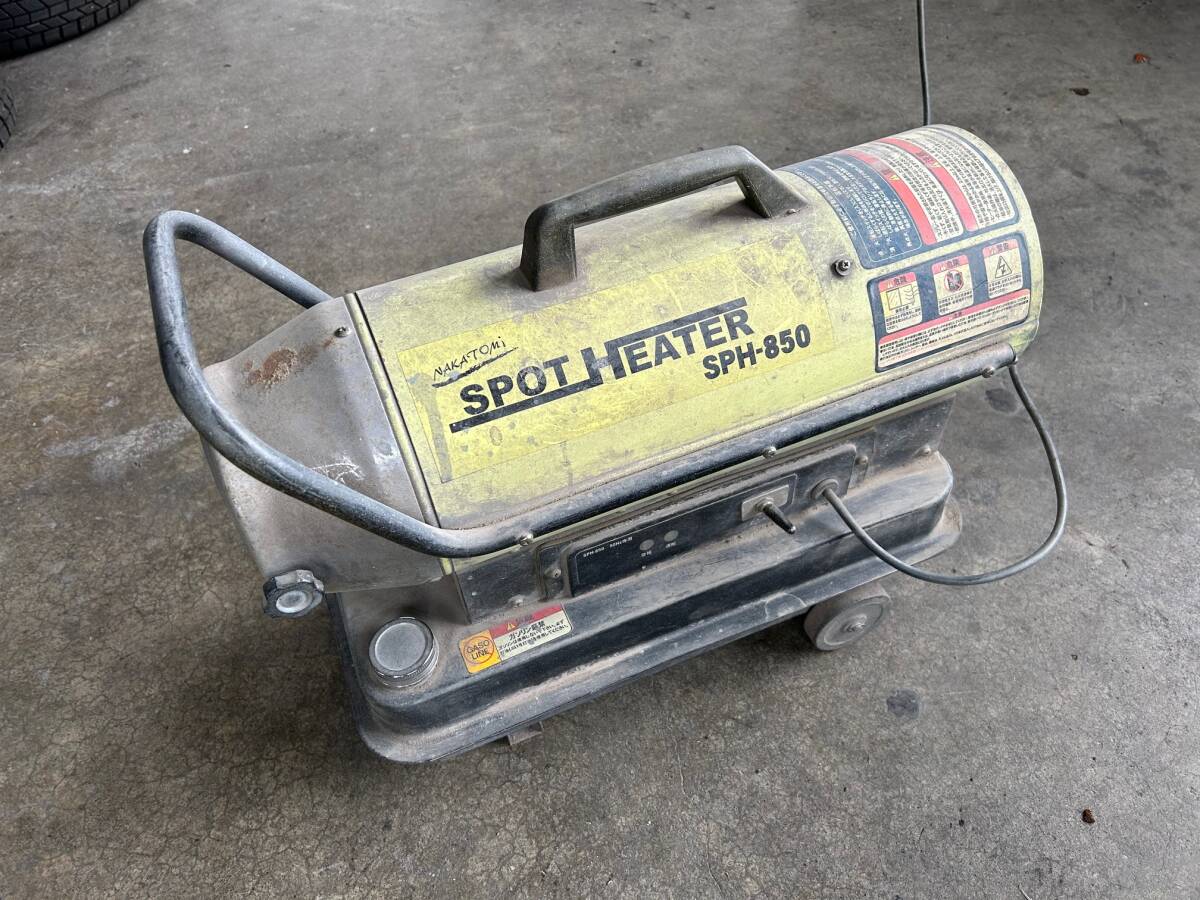 nakatomi точечный обогреватель SPH-850 нагреватель ракетного типа фактически работающий товар превосходное состояние дефект нет 