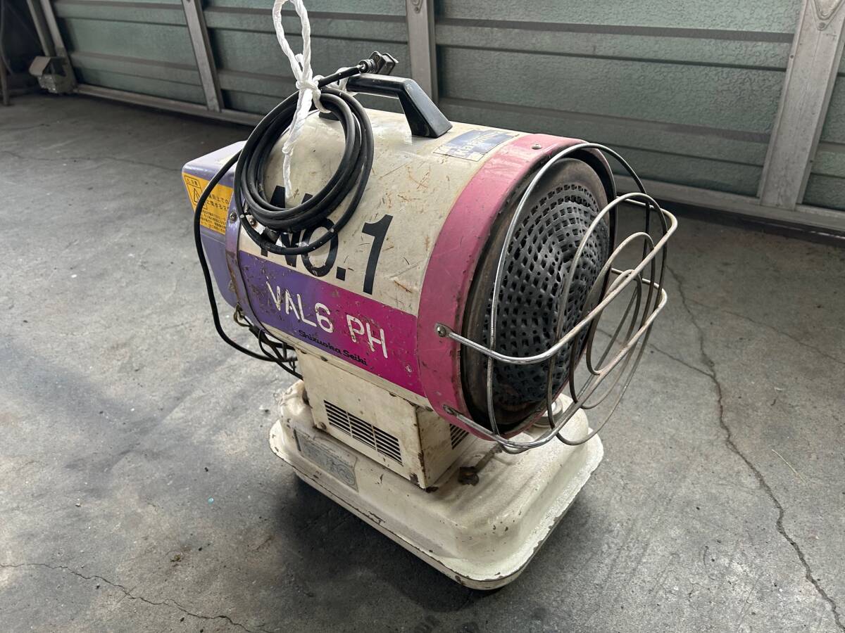 静岡精機　VAL6PH　ブライトヒーター　静音型　灯油仕様　ジェットヒーター　バル6　シズオカ精機_画像2