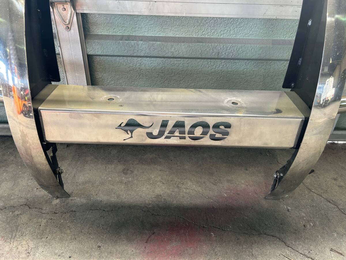 Jaos защита балка Mitsubishi Pajero для изгиб и т.п. нет прекрасный товар JAOS V2 серия