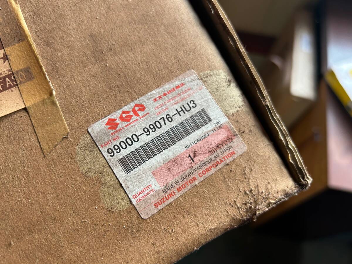 スズキ純正 ハスラー フロントバンパーガニッシュ 取り付けブラケット付き 99000-99076-HU3 シルバー_画像6