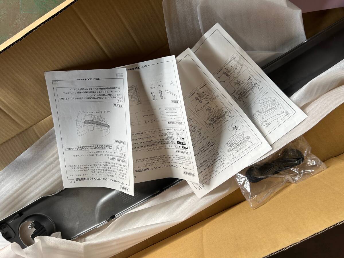 スズキ純正 ハスラー フロントバンパーガニッシュ 取り付けブラケット付き 99000-99076-HU3 シルバー_画像7