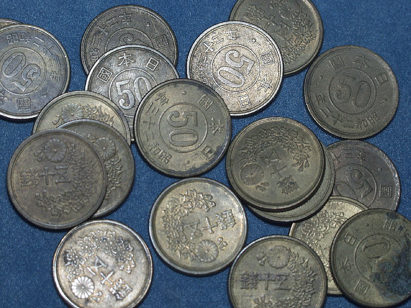 昭和２２年，２３年５０銭黄銅貨　１９枚_画像2