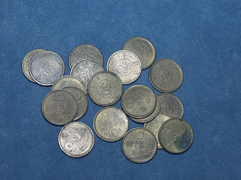 昭和２２年，２３年５０銭黄銅貨　１９枚_画像1
