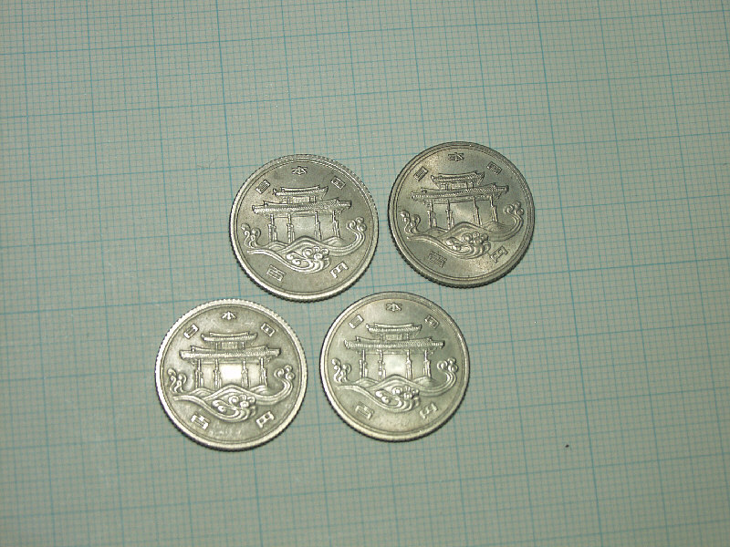 昭和５０年　沖縄海洋博記念１００円硬貨　４枚セット_画像2