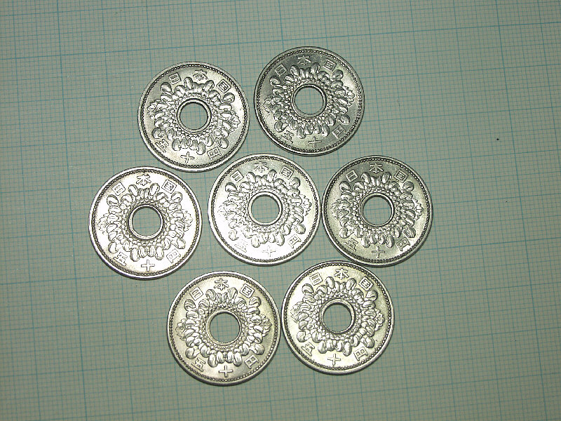 大型　５０円硬貨７枚セットで_画像2