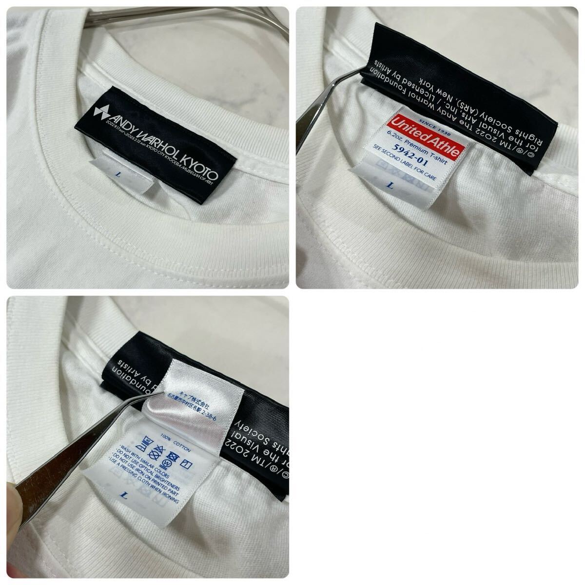 ANDY WARHOL アンディウォーホル ANDY WARHOL KYOTO プリント 京都 入場者限定 リブ クルーネック コットン 半袖 Tシャツ ホワイト L_画像9