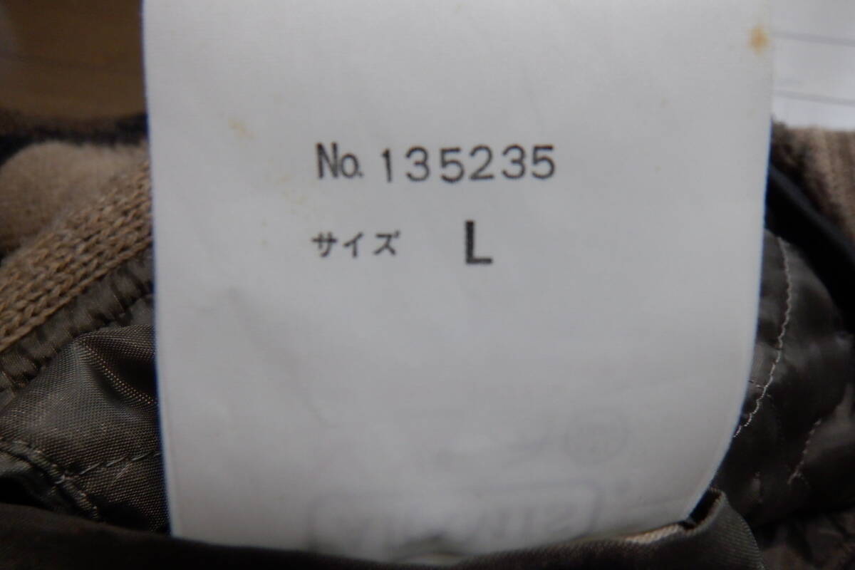 アラミス ARAMIS　ニットコート 中綿ジャケット 日本製 メンズ サイズ ブラウン　古着　_画像10