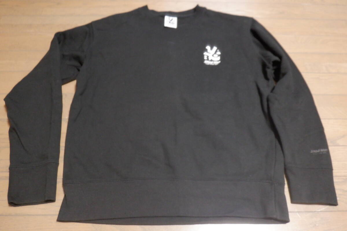 スノーマン Snow Man LIVE TOUR 2022 ライブツアー2022 スウェットトレーナー ツアーグッズ ブラック_画像1