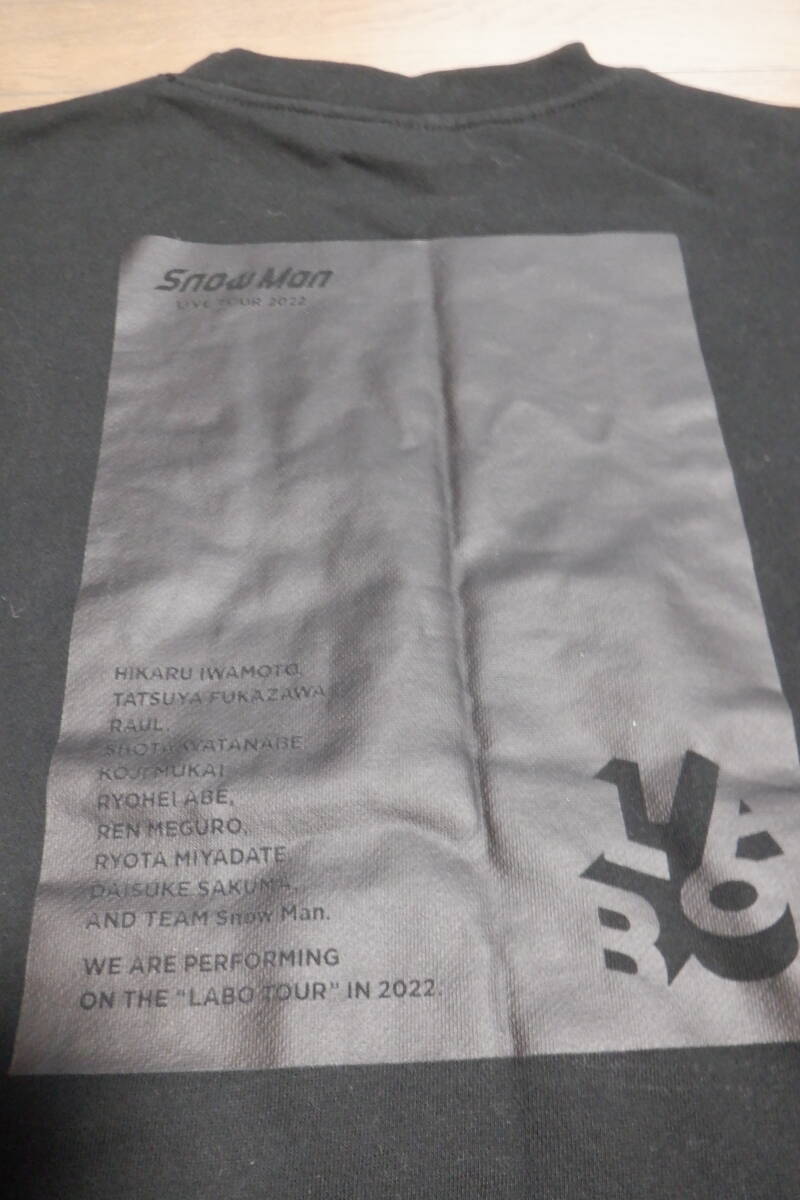 スノーマン Snow Man LIVE TOUR 2022 ライブツアー2022 スウェットトレーナー ツアーグッズ ブラック_画像5