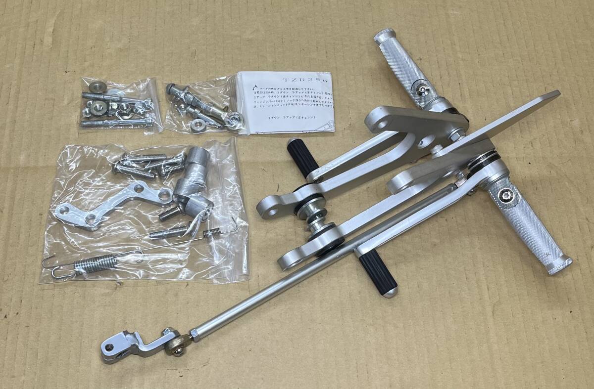 ●美品1点限◎特選中古★COERCE コワース★TZR250●1KT(86年~88年)★バックステップ/左右/セット(廃盤)ストリートステップ●0-6-BY04 CD570_画像1