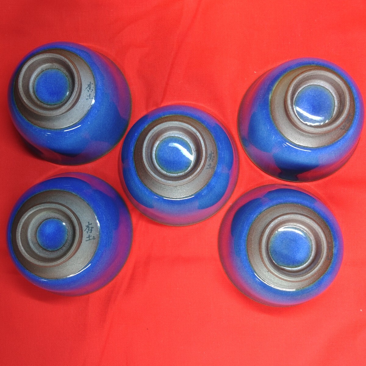 茶碗　煎茶椀　茶器 和食器陶磁器　5客_画像6