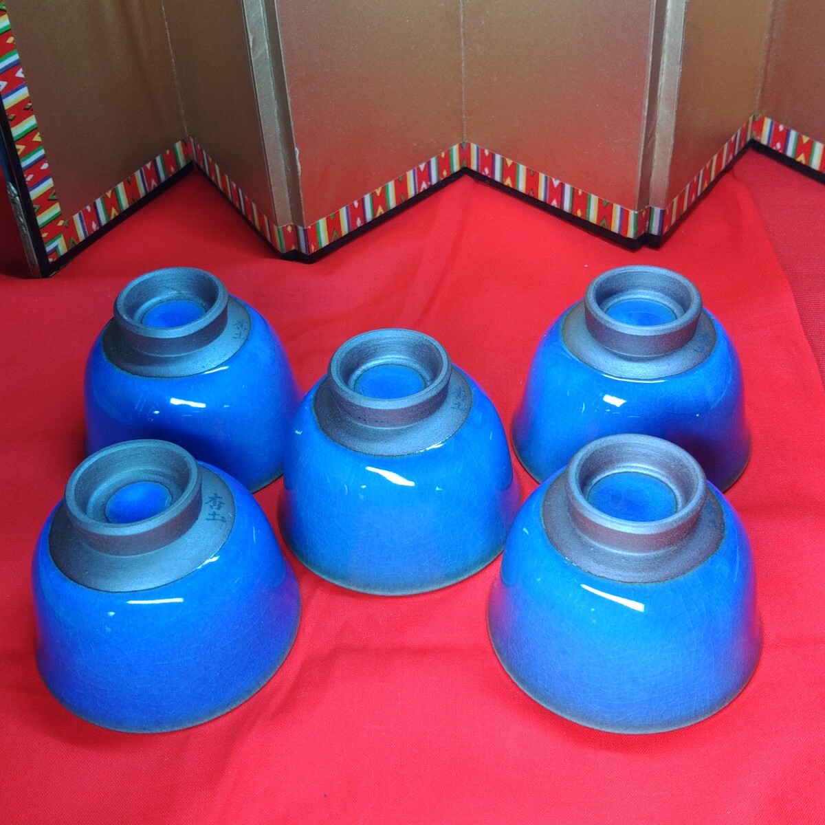 茶碗　煎茶椀　茶器 和食器陶磁器　5客_画像7