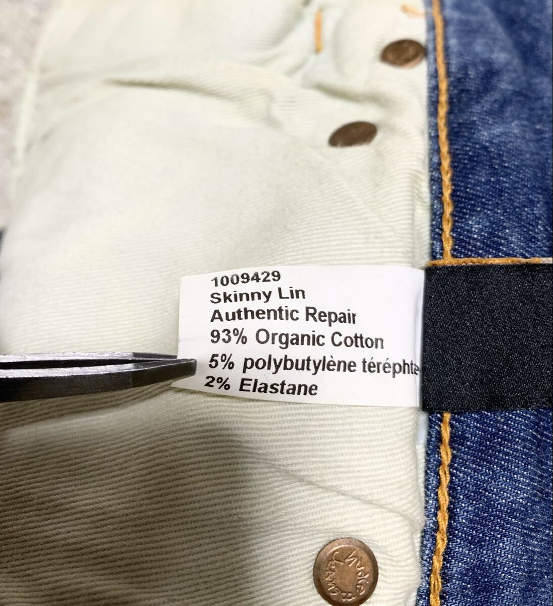 極上:Nudie Jeans.スーパーストレッチ スキニー デニム 31×30(Skinny Lin Authentic Repair/W81股下78/チェーンステッチ/april77 diesel)_画像8